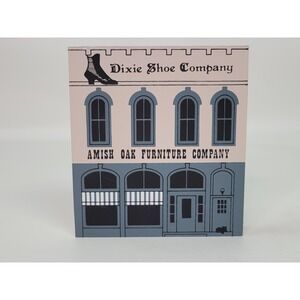 Cat's Meow Amish‎ Oak Furniture Company Dixie Shoe House Collectible